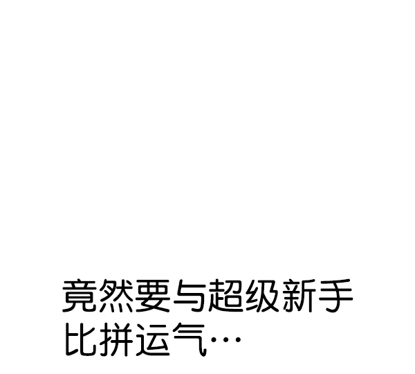 第 118 页