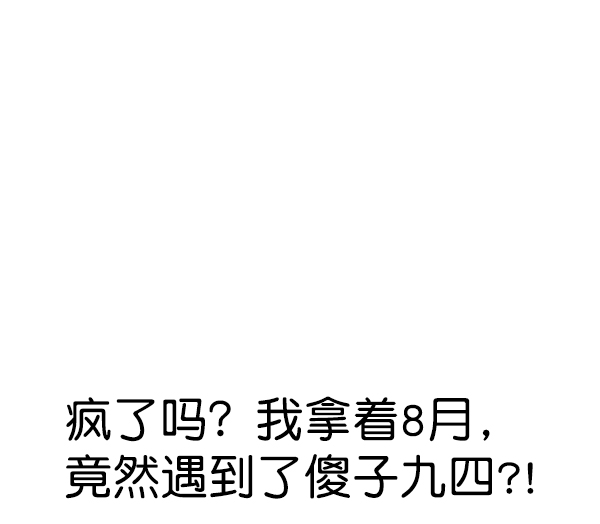 第 121 页