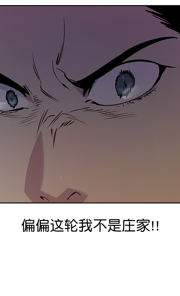 第 122 页