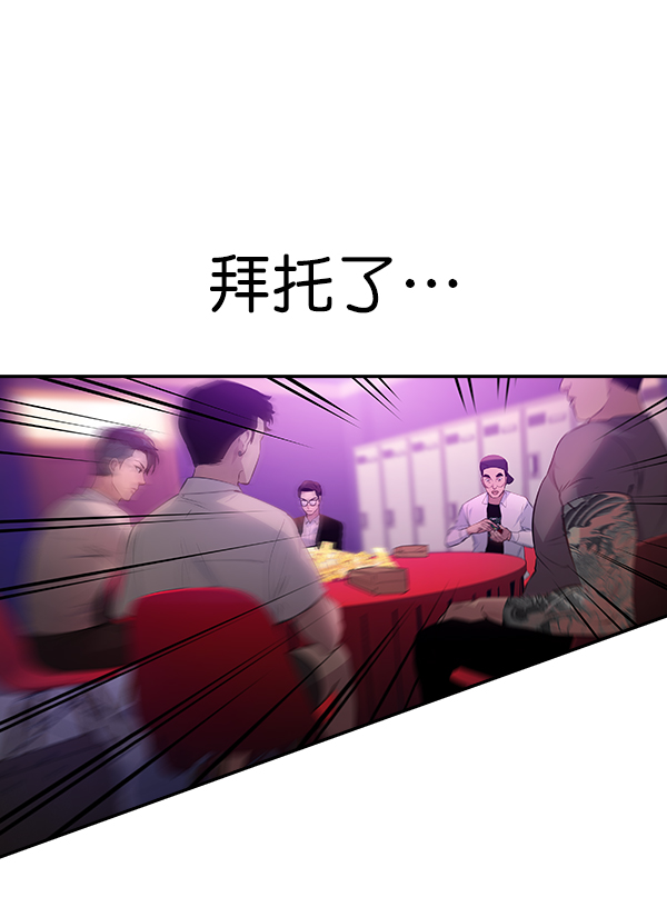 第 127 页