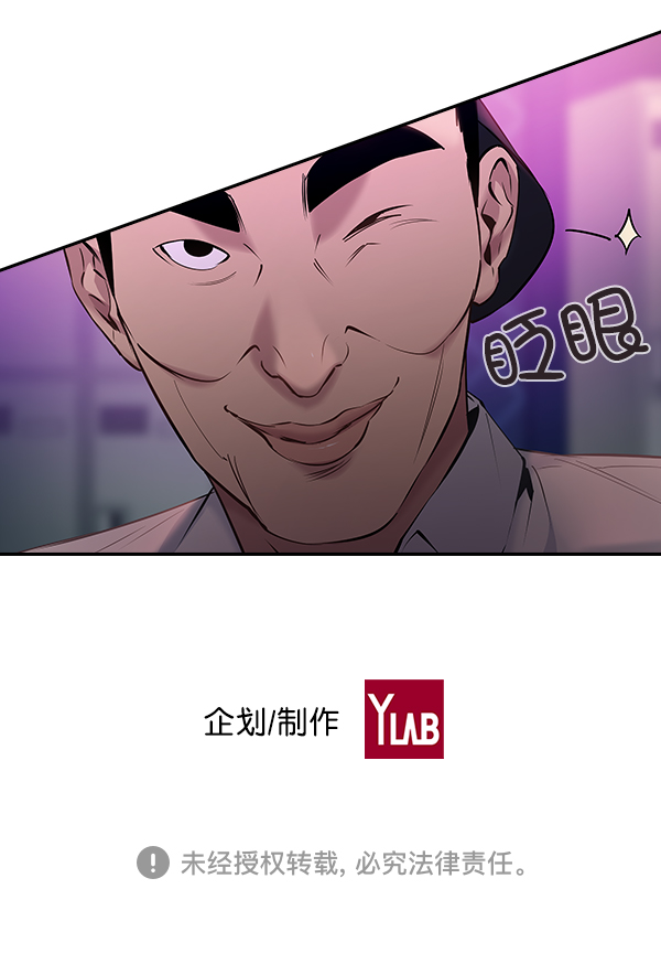 第 129 页