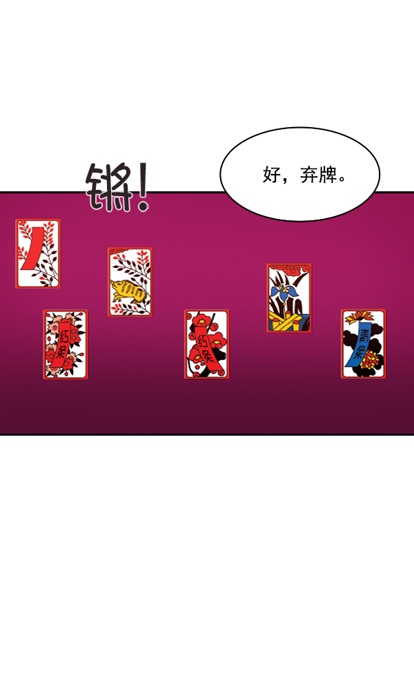 第 62 页