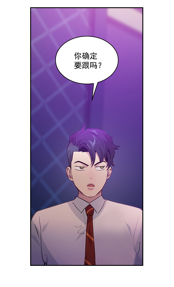 第 86 页