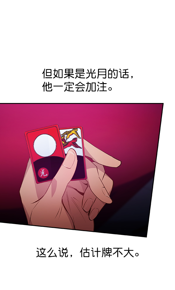 第 95 页