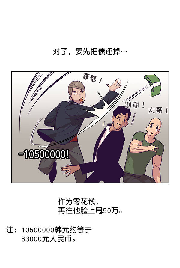 第 42 页