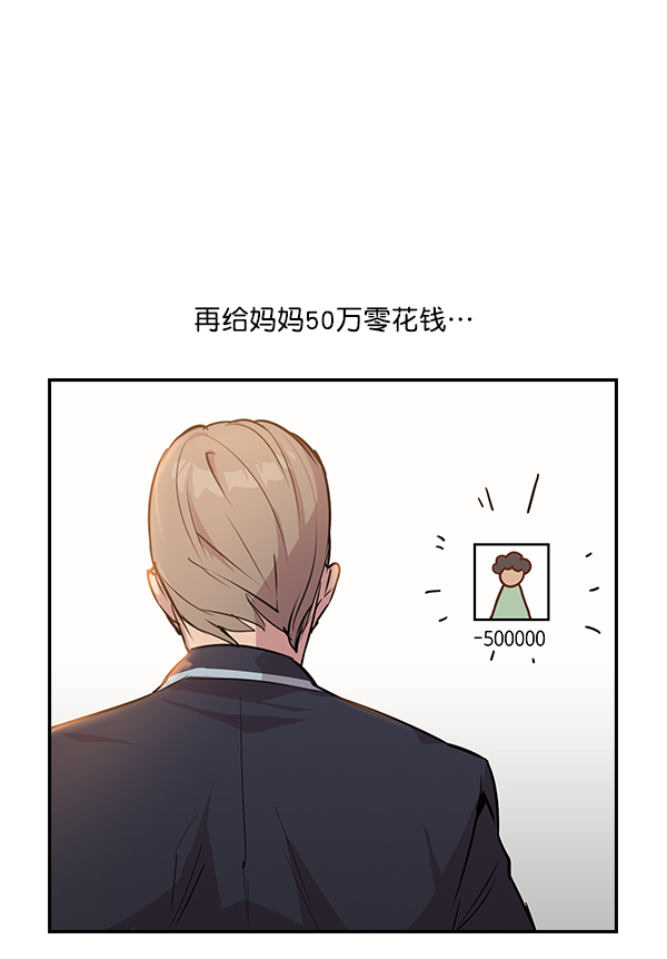 第 45 页