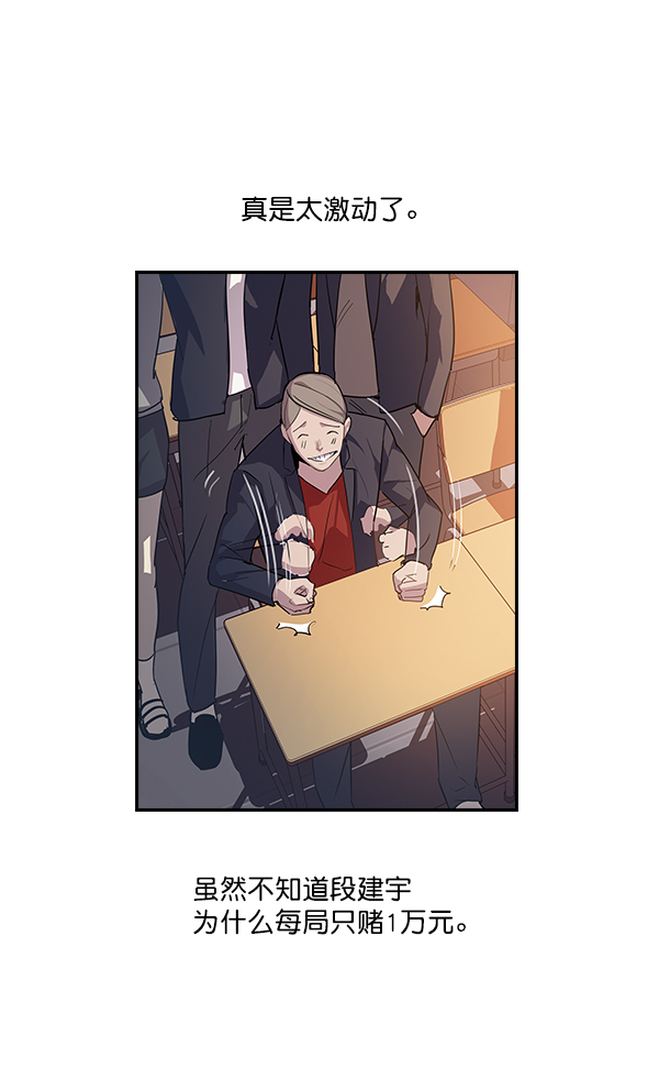 第 48 页