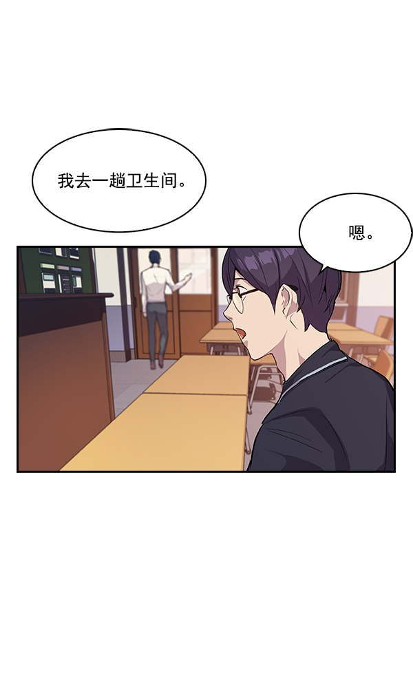 第 58 页