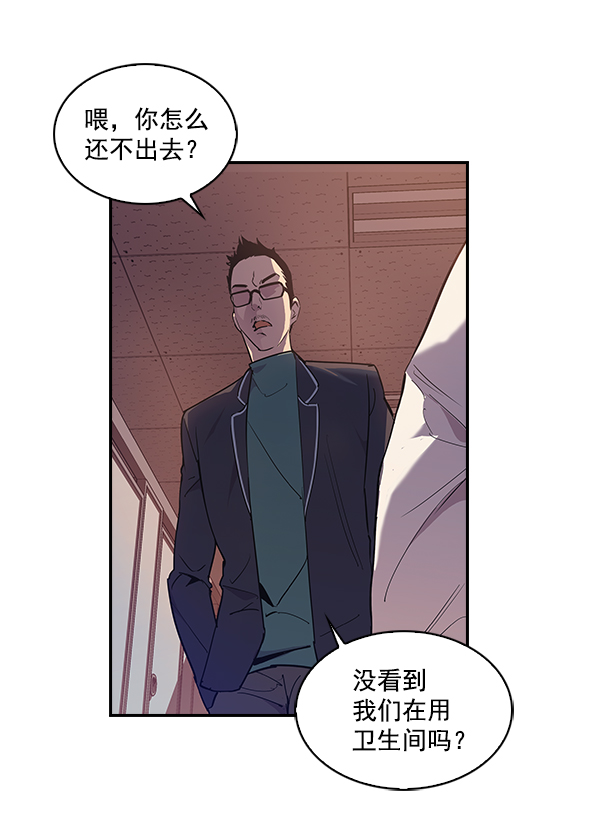 第 69 页