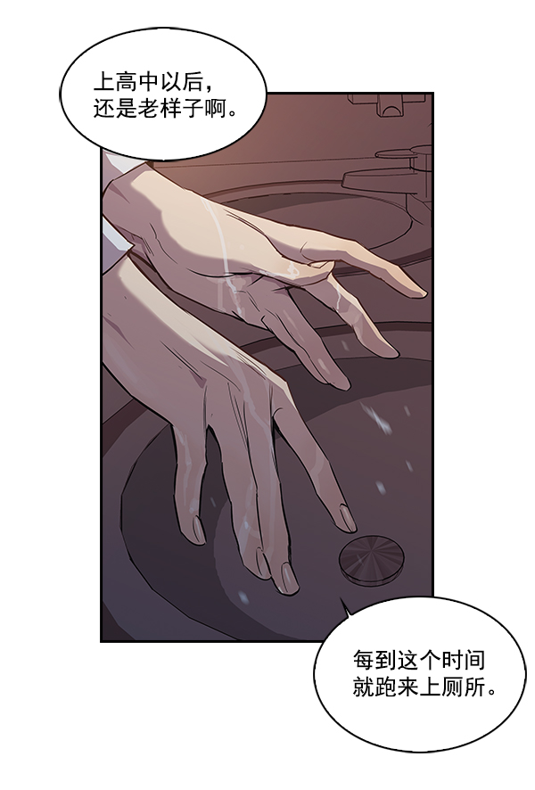 第 71 页