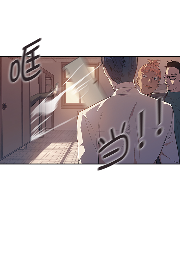 第 80 页