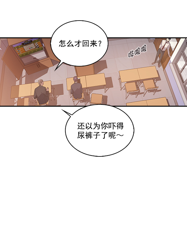 第 93 页
