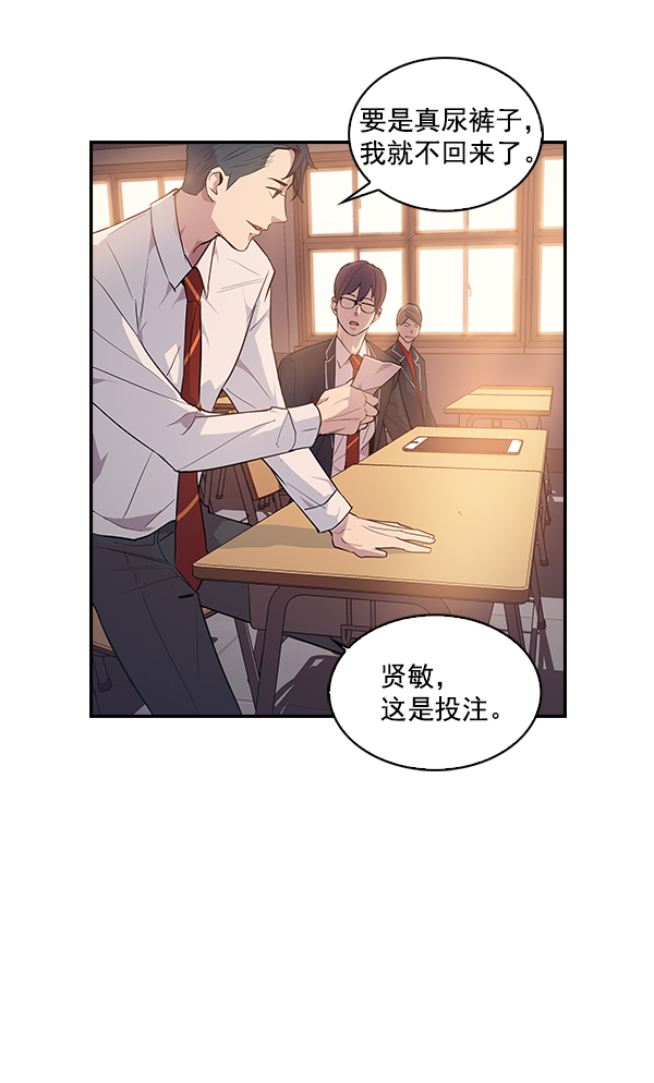 第 94 页