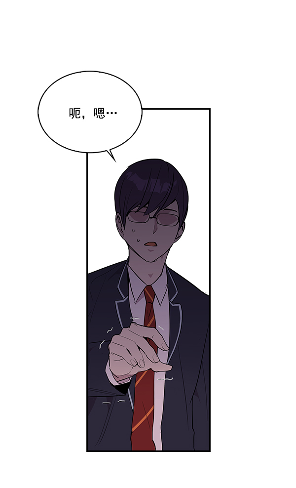 第 95 页