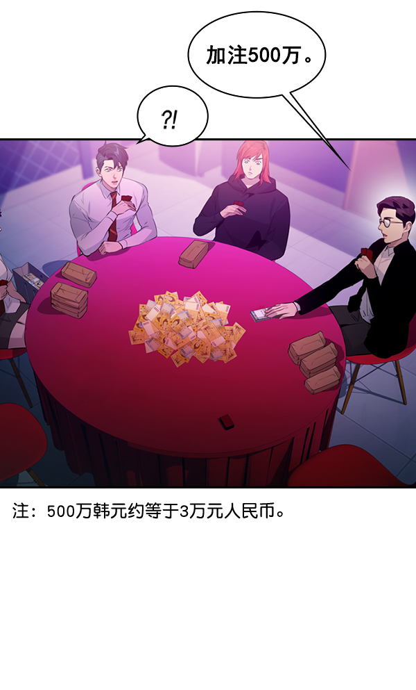 第 103 页