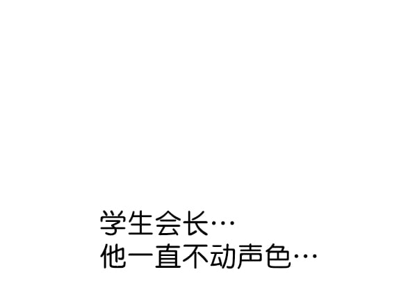 第 104 页