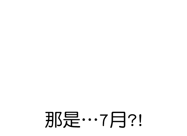 第 109 页