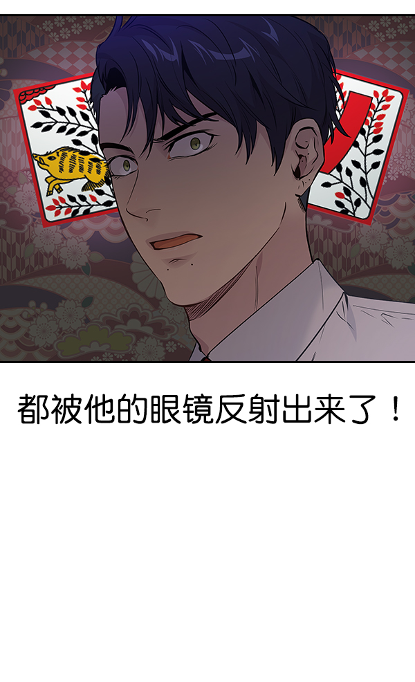 第 110 页