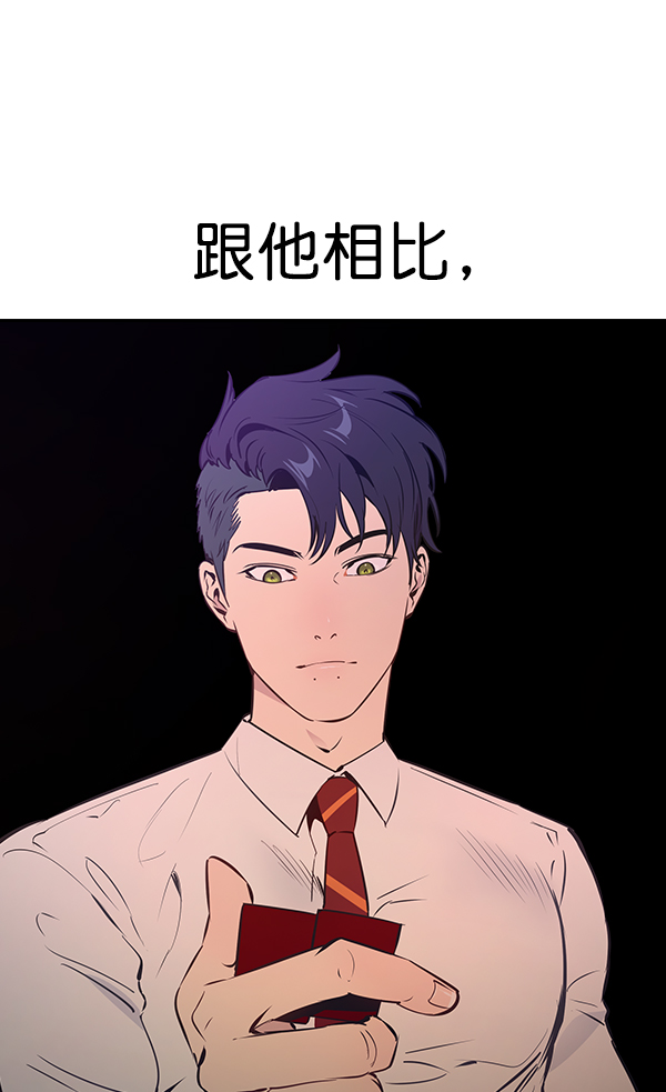 第 111 页