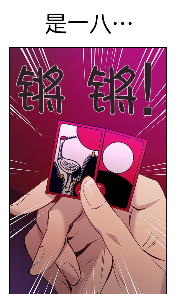 第 113 页