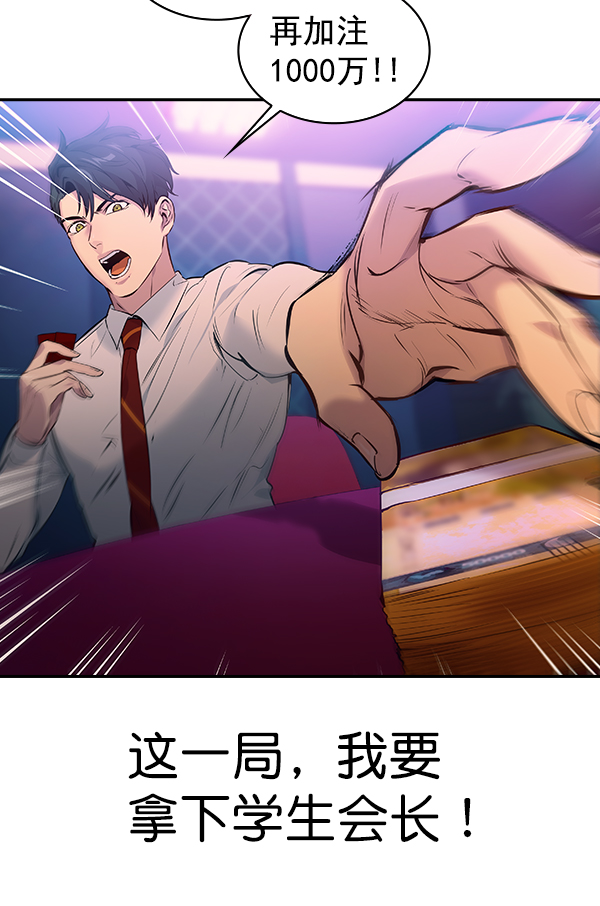 第 115 页