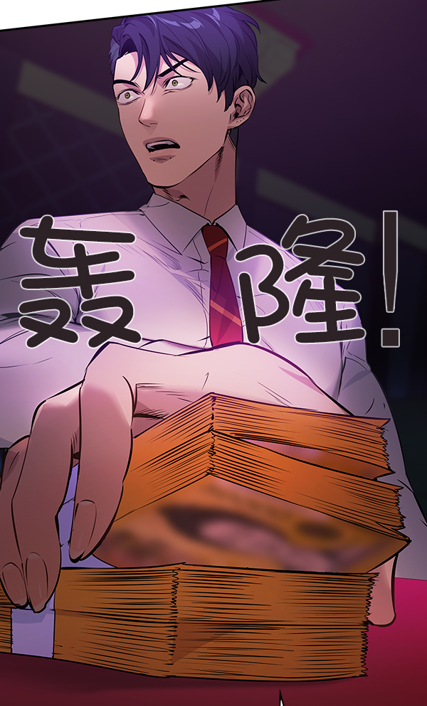 第 60 页
