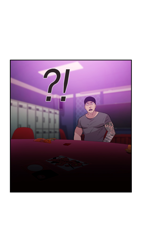 第 74 页