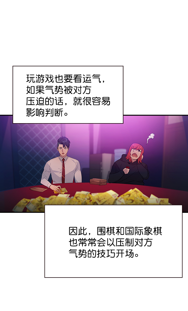 第 80 页