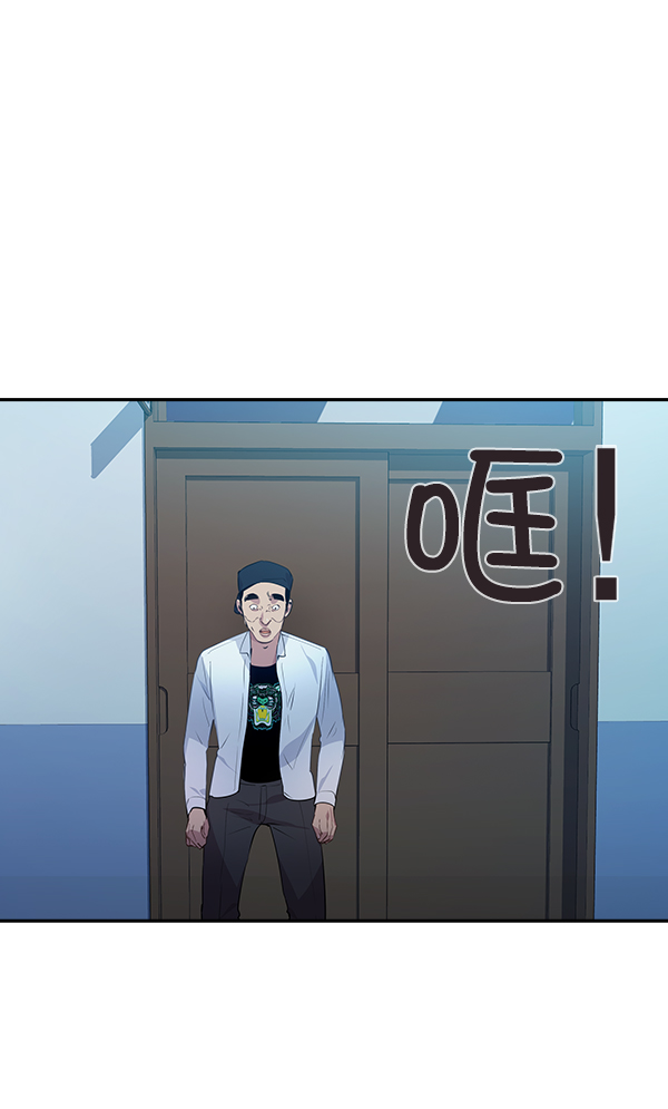 第 88 页