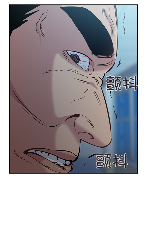 第 90 页