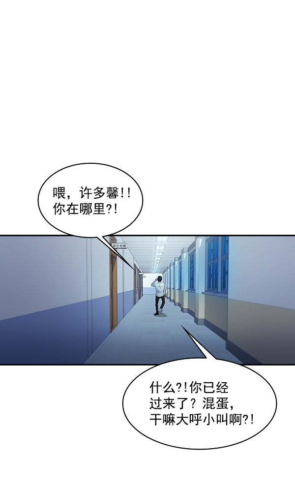 第 91 页