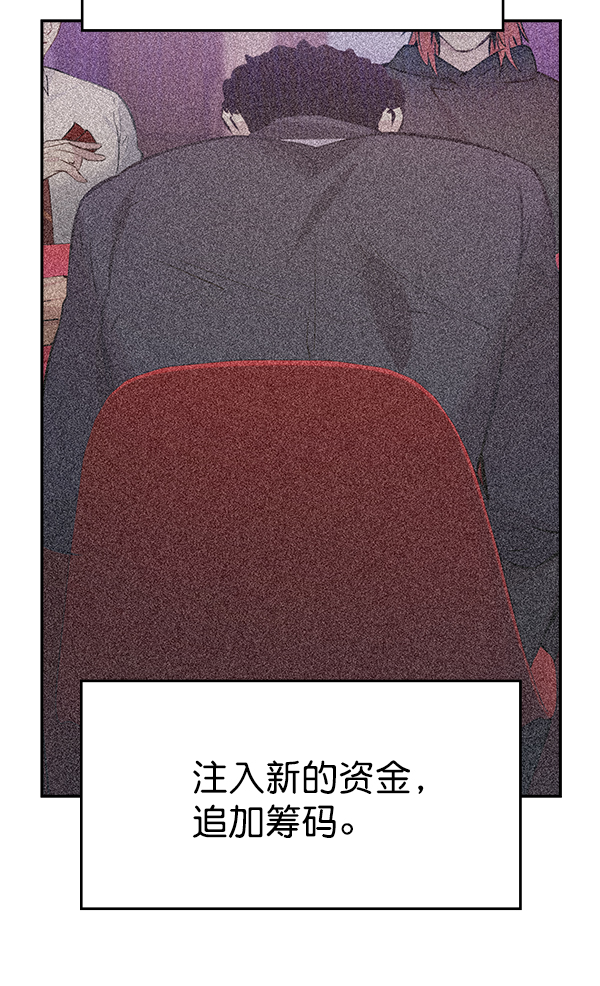 第 95 页