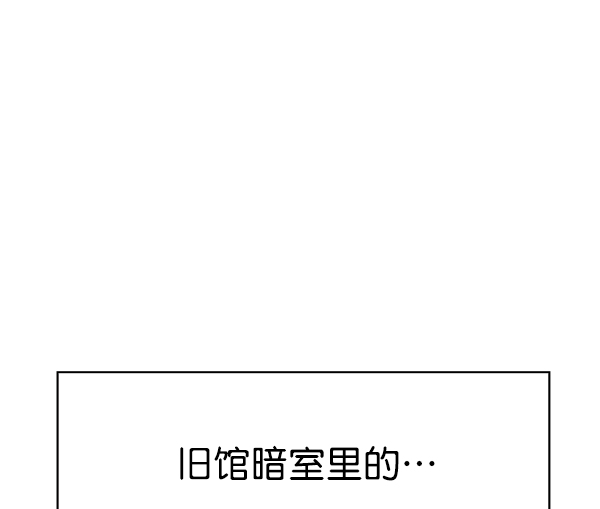 第 98 页