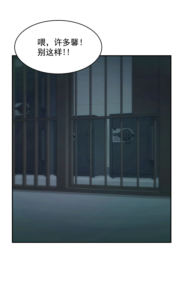 第 101 页