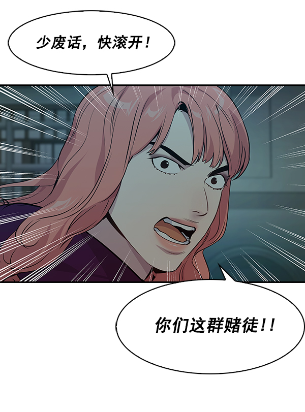 第 104 页