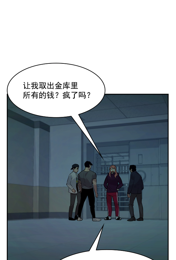 第 106 页