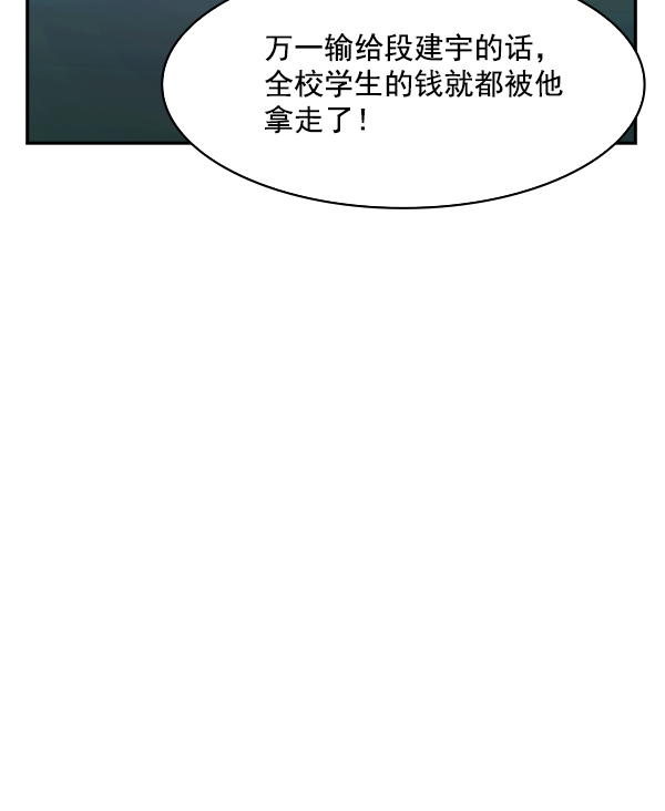 第 107 页