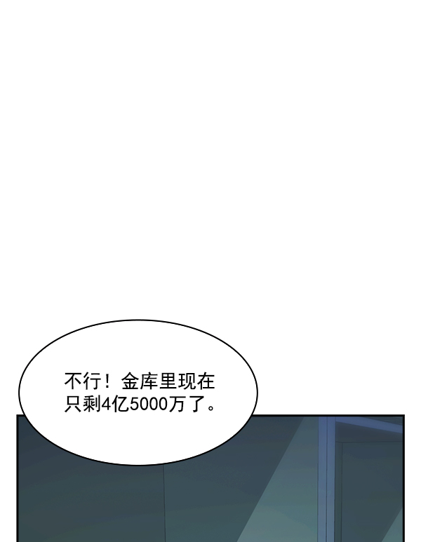 第 109 页