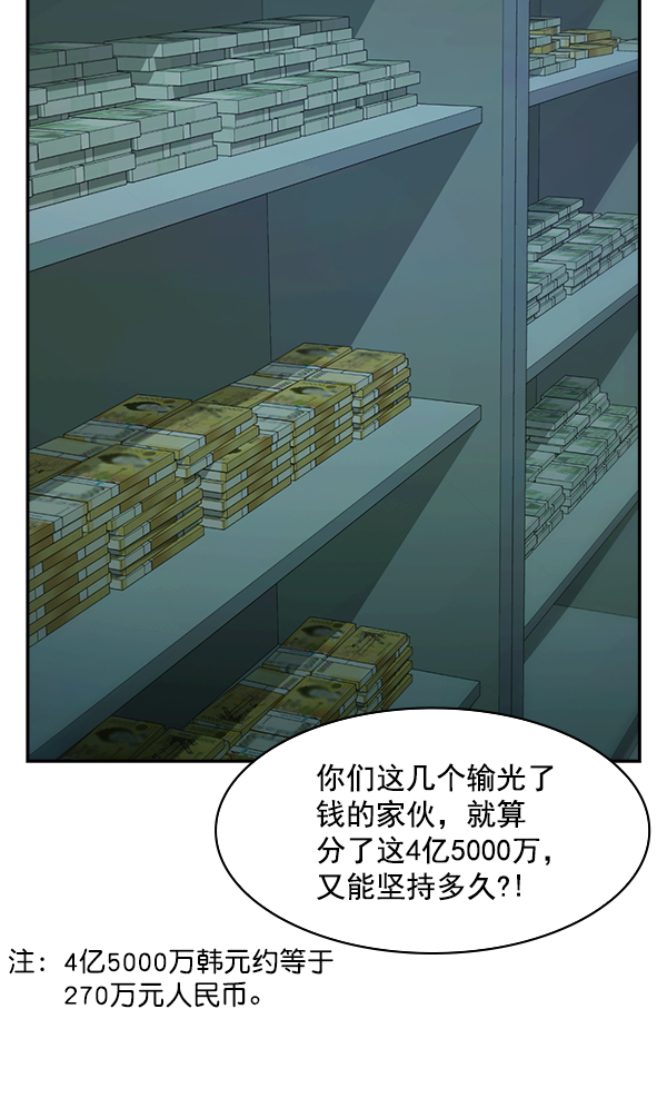 第 110 页