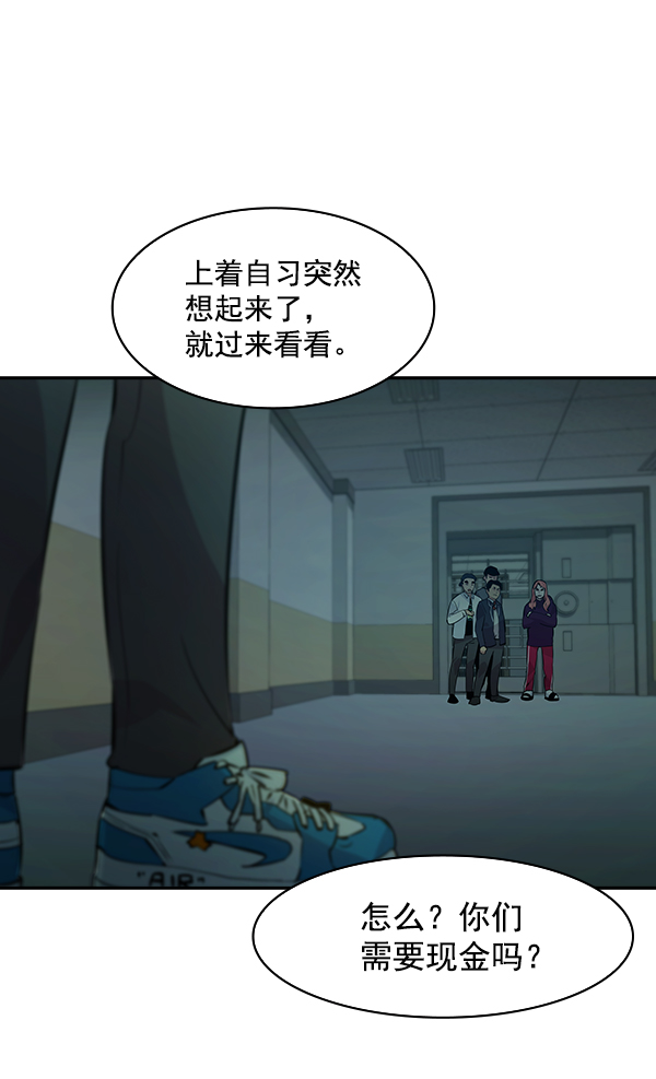 第 114 页