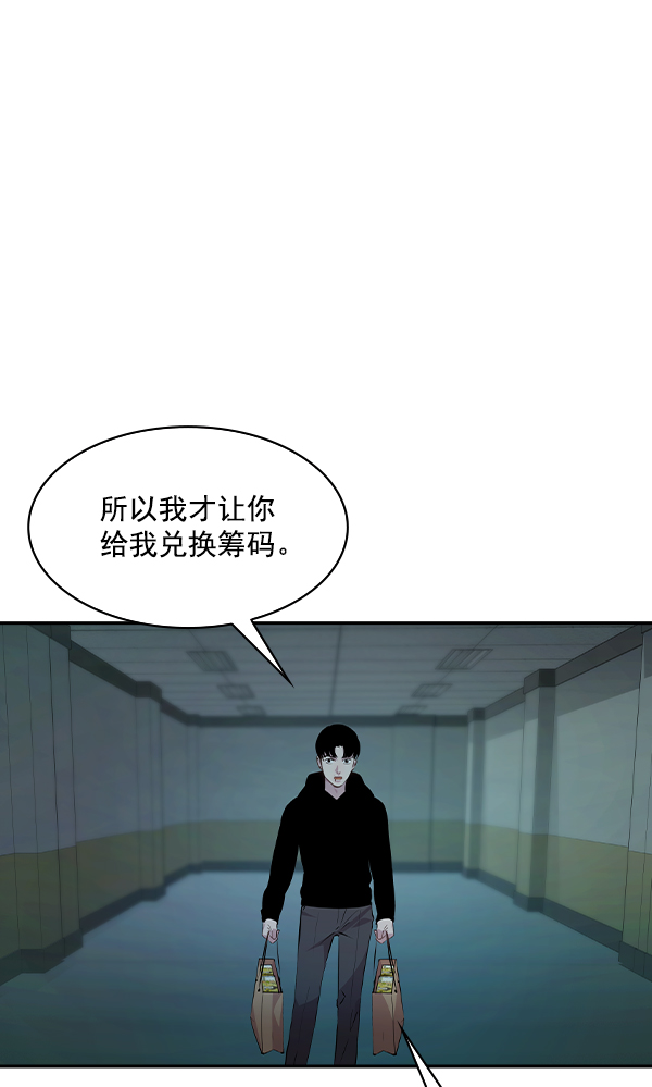 第 117 页