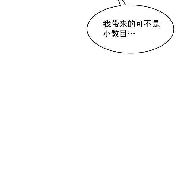 第 118 页