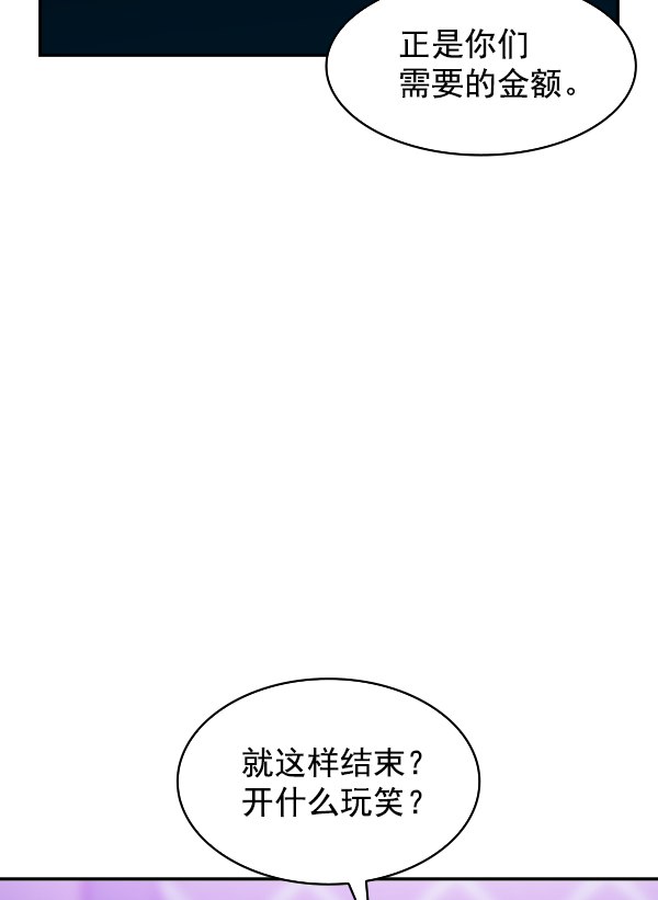 第 120 页