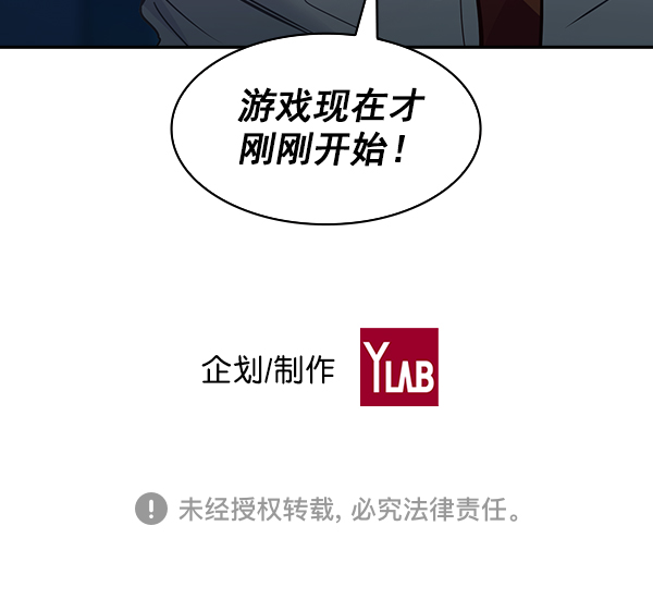 第 122 页