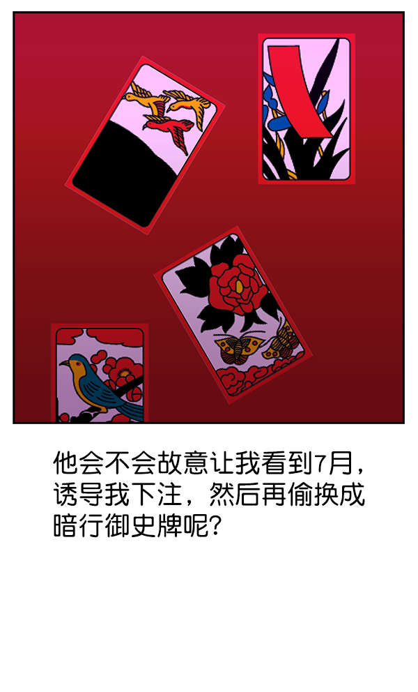 第 62 页
