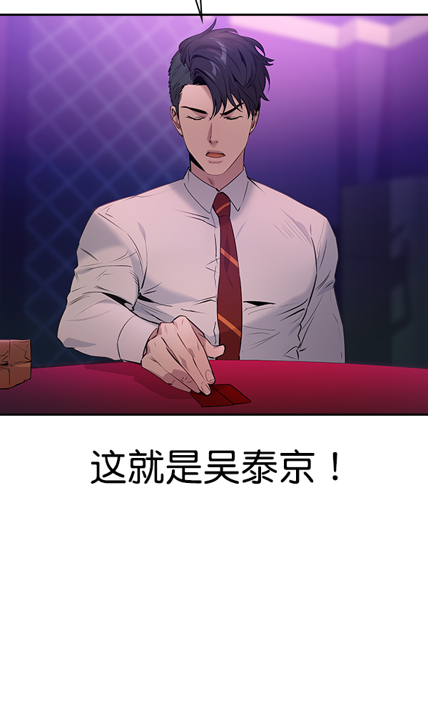 第 78 页