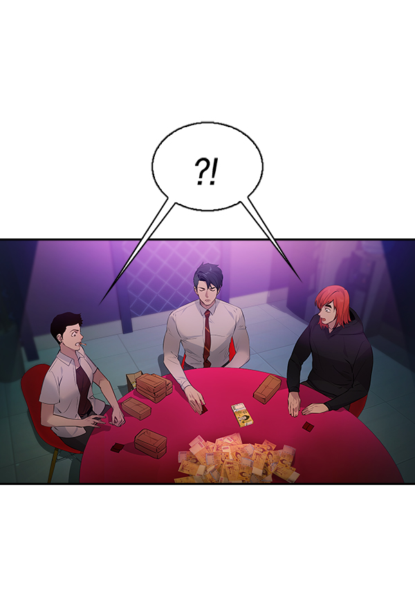 第 79 页