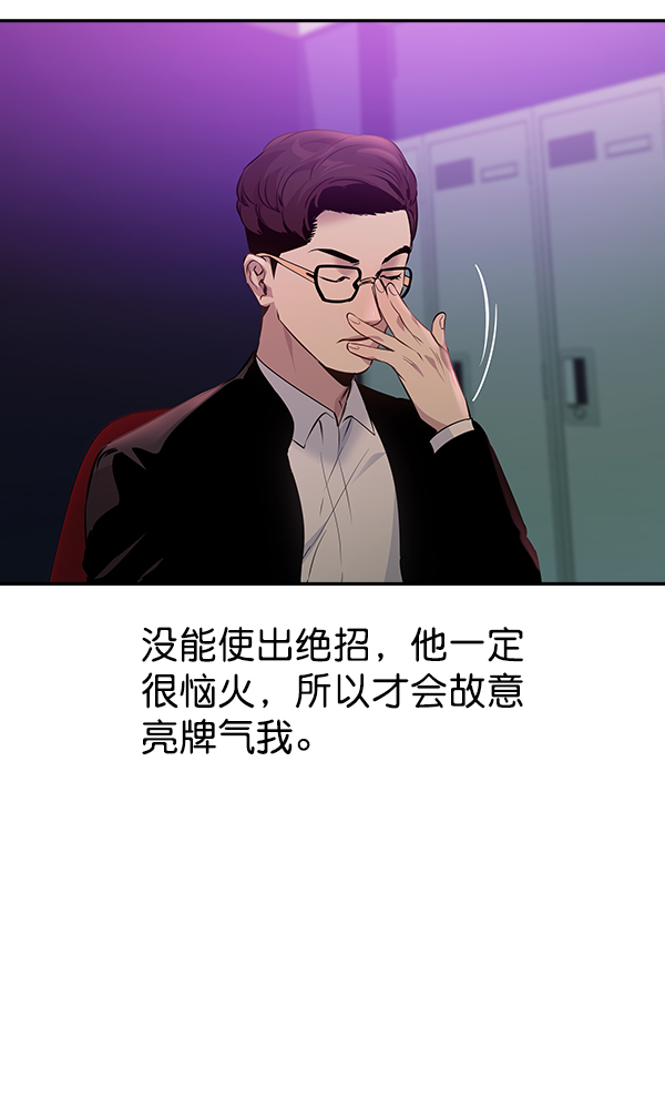 第 91 页