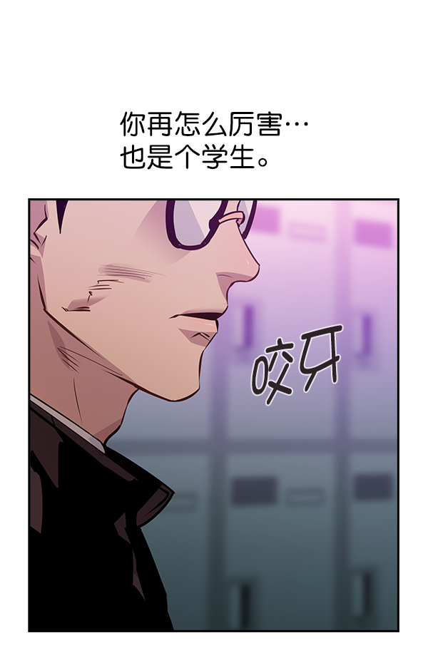 第 92 页