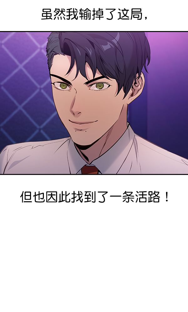 第 94 页